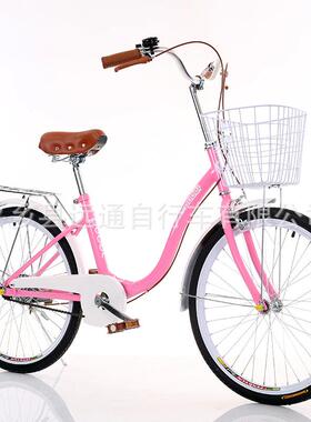 24寸通勤男女式自行车城市休闲代步复古单车成人公主车
