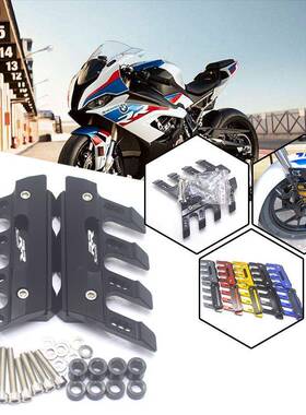 适用宝马S1000XRS1000RRHP4改装前挡泥板保护防摔块装饰保护盖