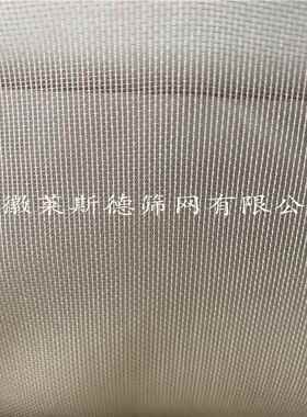 ELC格规型筛号齐全CQ4-CQ9蚕丝2网蚕丝筛绢蚕丝滤网