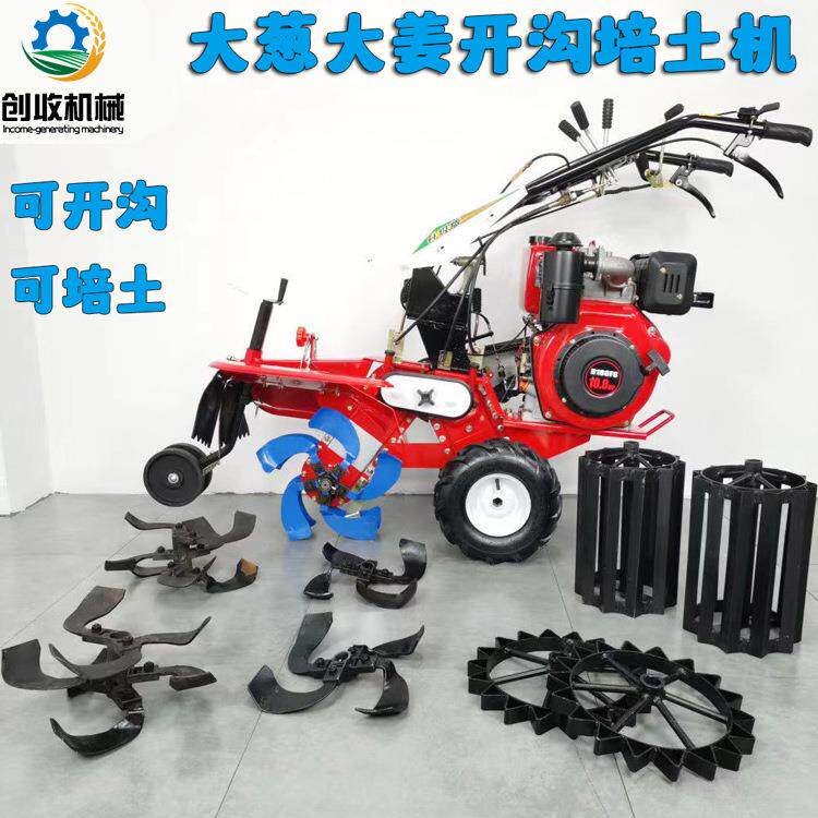 四驱后旋微耕机汽柴油手扶自走式开沟除草旋耕培土机农业土壤耕整