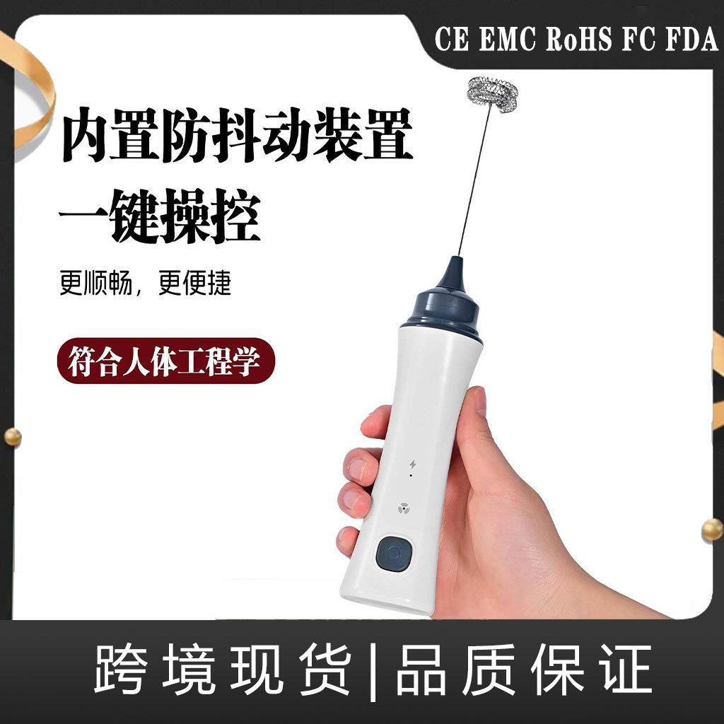 新款手持不锈钢电动打蛋器奶茶咖啡搅拌器便携式烘焙迷你打奶器