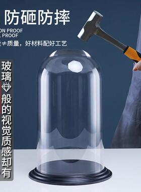 亚克力展示盒亚克力罩子亚克力防尘罩永生花摆件罩子圆形塑料防尘