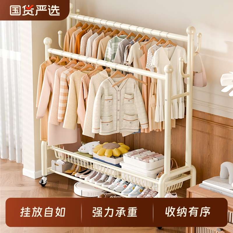 挂衣架落地卧室简易衣架可移动室内收纳置物架晾衣服杆家用衣帽架