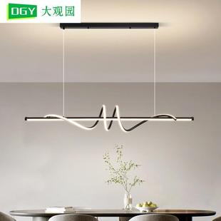 餐厅吊灯轻奢饭厅餐桌吧台灯具现代简约设计师极简长条餐厅灯542L