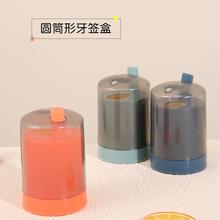 Creative Press-Type Pop-Up Toothpick Holder, Nordic Style fo