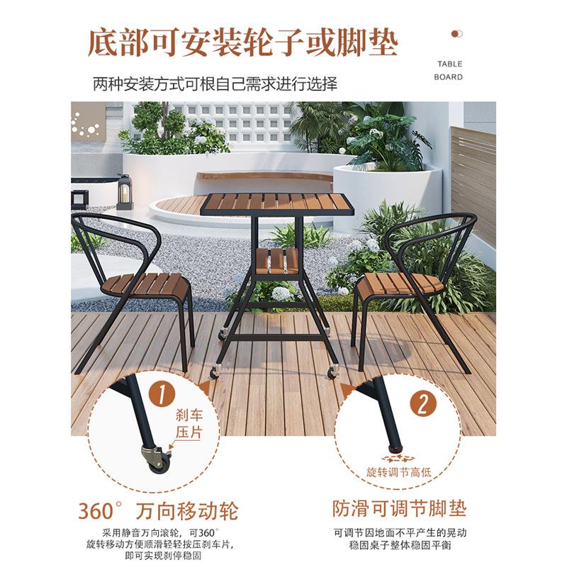 户外茶桌椅组合阳台庭院休闲一桌二椅折叠网红小院天台花园三件套