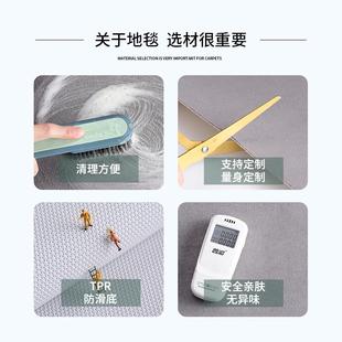 台先超纯色薄不卡门室内防滑悦地毯玄关过ltao6160道简约绒面天脚