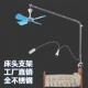 丝雨升级全不锈钢床头调速微风小吊扇支架伸缩折叠加长粗横杆2025