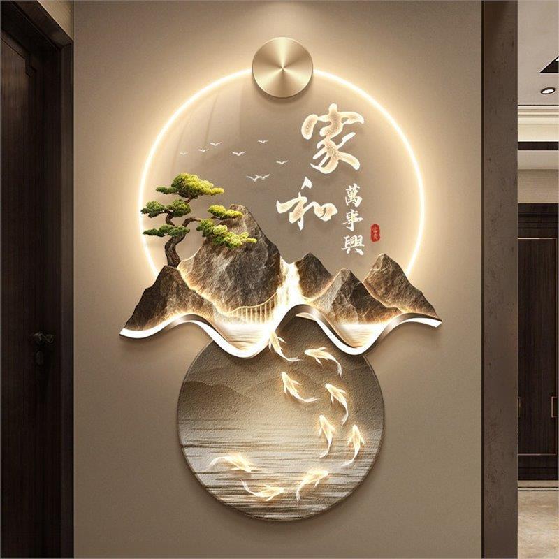 家和万事兴玄关装饰画流水生财走廊过道挂画新中式大气山水壁灯画