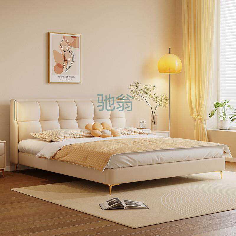 FN6现代简约轻奢真皮床奶油风小户型软包主卧婚床双人大床家用床