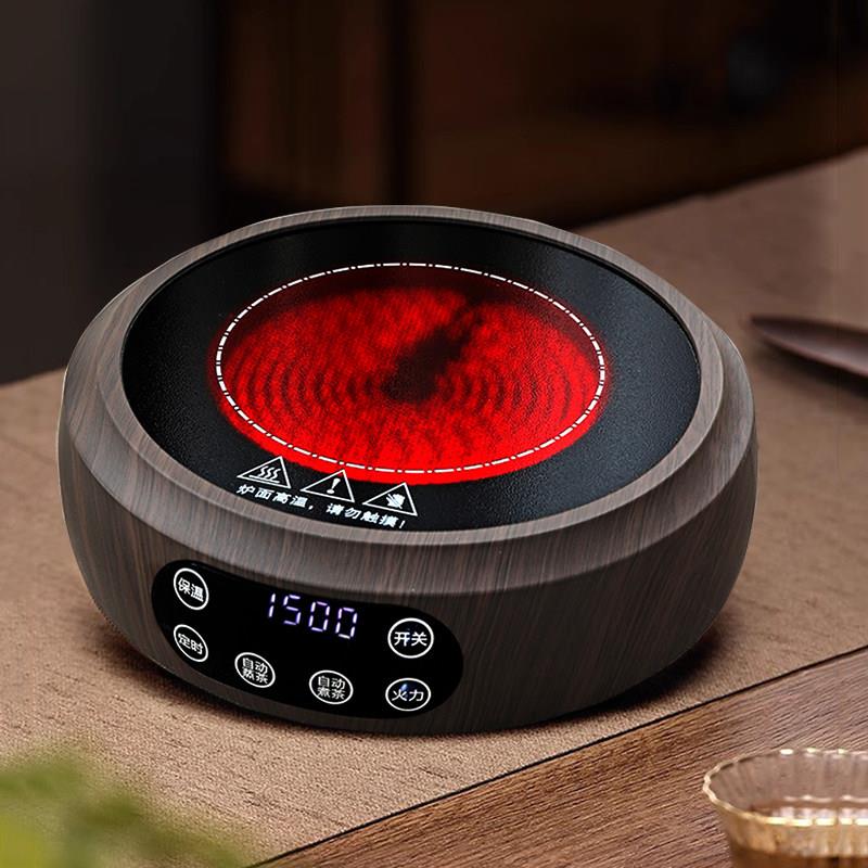 智能电陶炉1500w触控式家用静音迷你小型煮茶器 红外线加热不挑壶