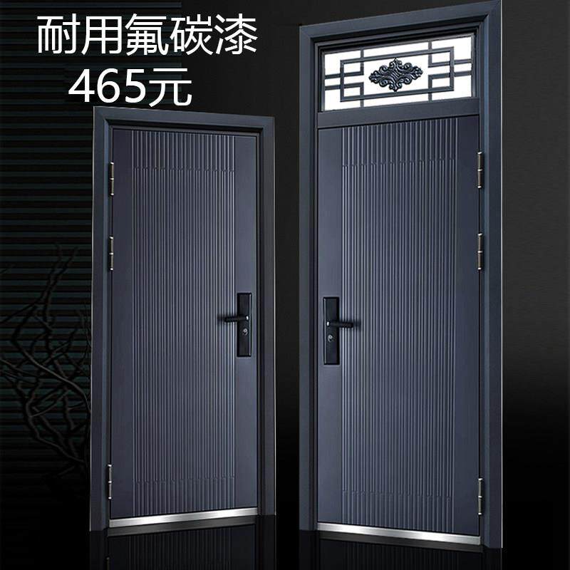 家用钢质门定制进户房间入户防盗门安全工程彷铜保温烤漆钢制大门