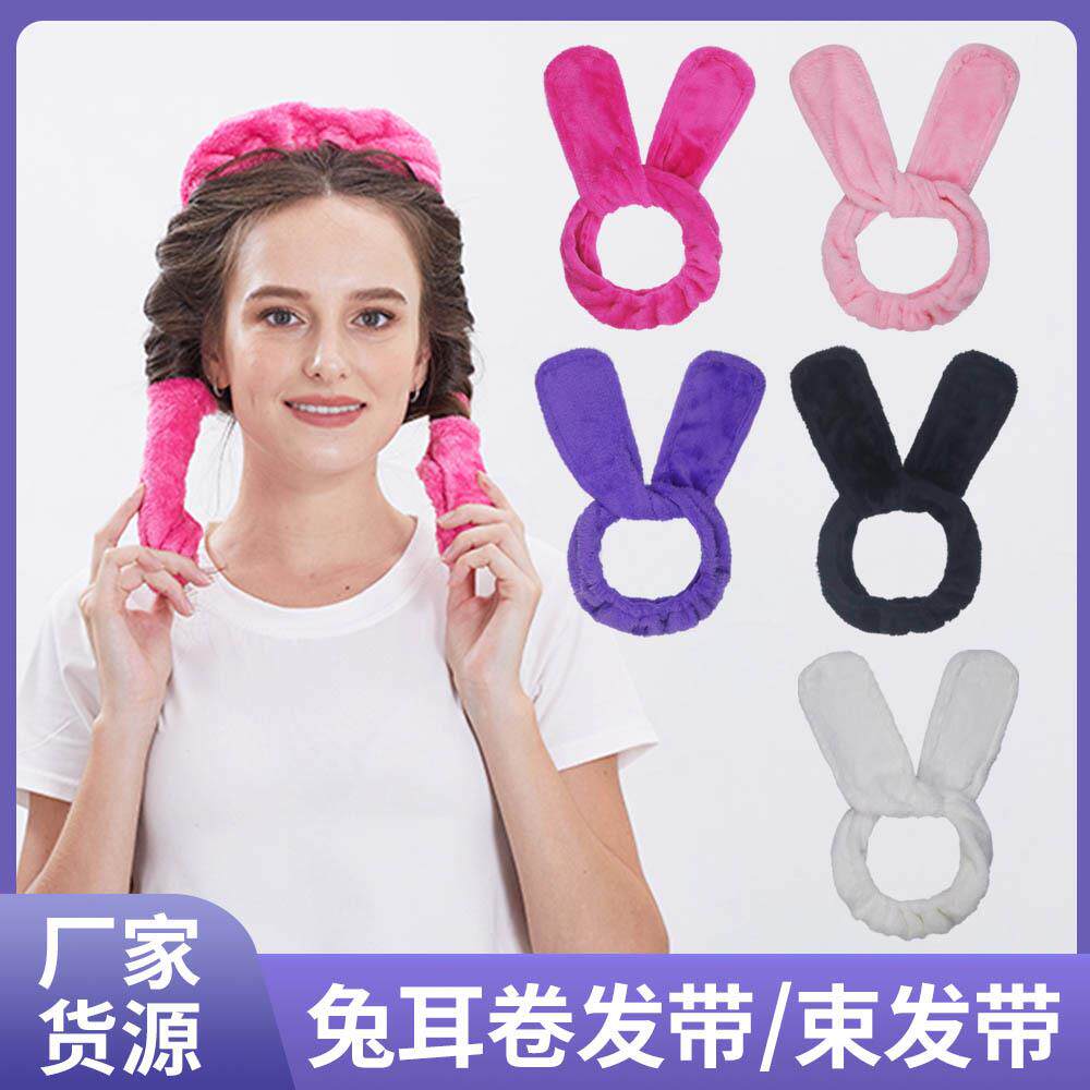 厂家直批外贸新品头带兔耳朵卷发带网红可爱盘发器美发饰品两用定