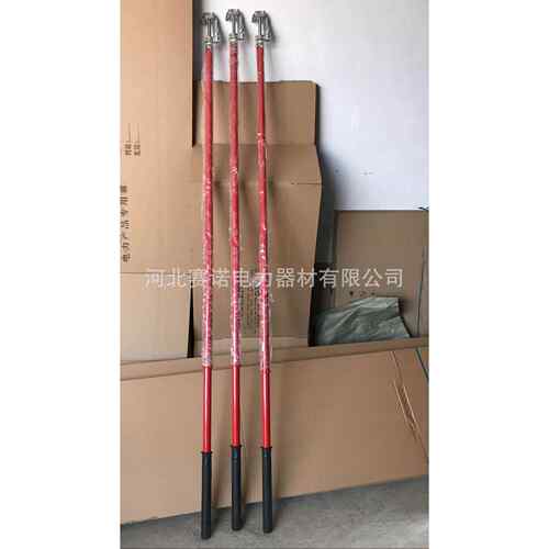 线弹簧层保护接地高压接地线带透带明XJ-A型低热缩管和弹簧携短路