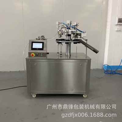 鞋油自动灌装封尾机全自动塑料管铝塑复合管无锡生产厂家全自动