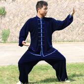 高档金丝绒男秋冬320加厚太极服不倒克绒晨女练运动演表服武术练