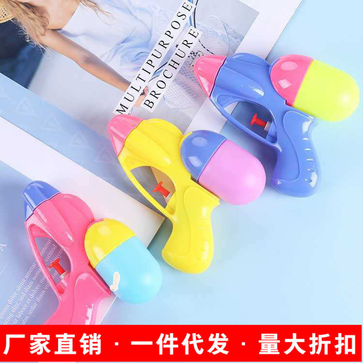 儿童玩具水枪宝宝小孩打水仗戏水呲水玩具糖果色呲水枪喷水枪批发