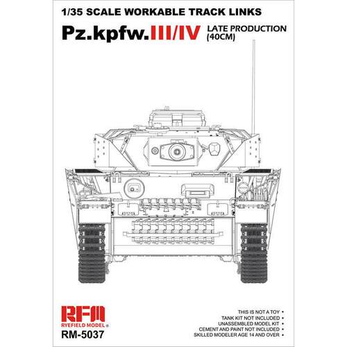 现货速发 陆丘 麦田 RM5037 1/35 德国三号四号后期型活动式履带