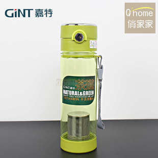 5181水杯600ML 嘉特随手杯透明杯子直身车载男女士办公室茶水杯GT