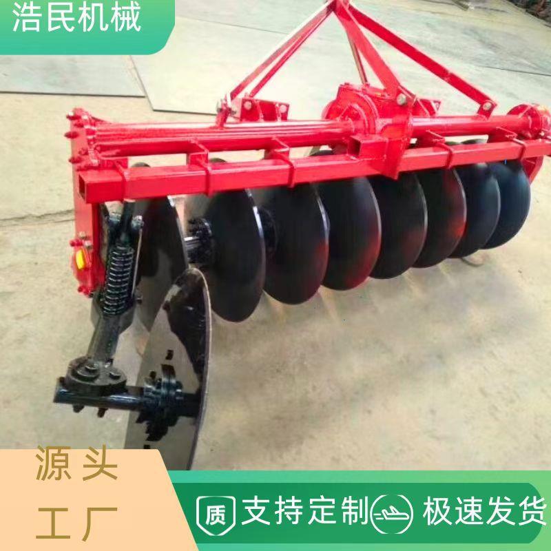 农用圆盘犁拖拉机悬挂驱动型耕地犁加厚锰钢犁盘水旱两用