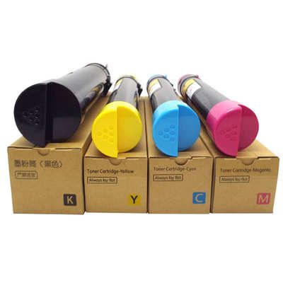 适用富士施乐7535碳粉7855硒鼓 C5570 7556 C3370 C5575 7835粉盒