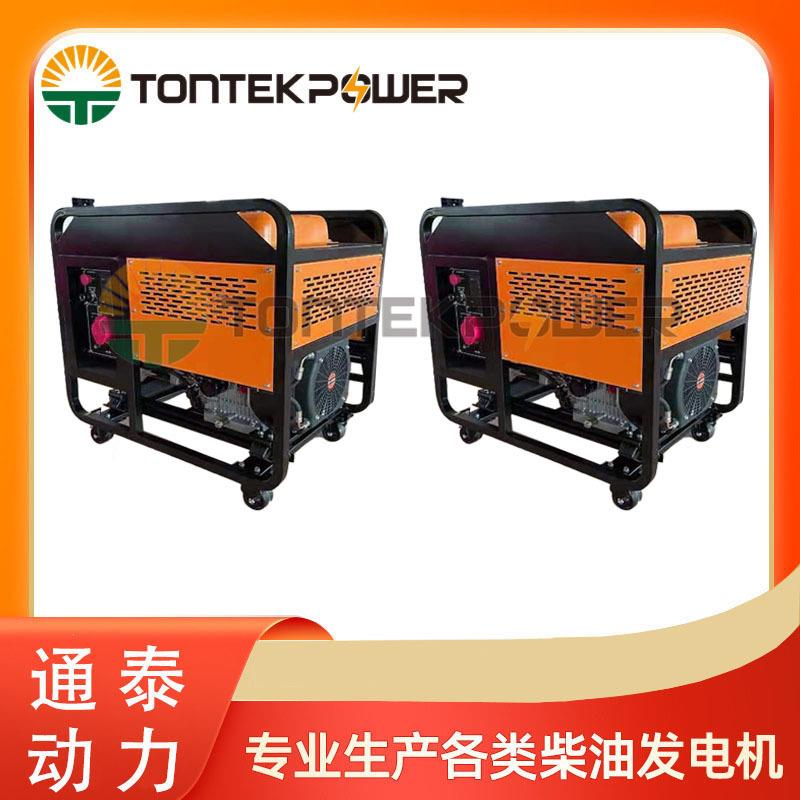 10kw12kw15kw12ka15kvav19k15KWva小功率组风冷柴油发电机发厂家
