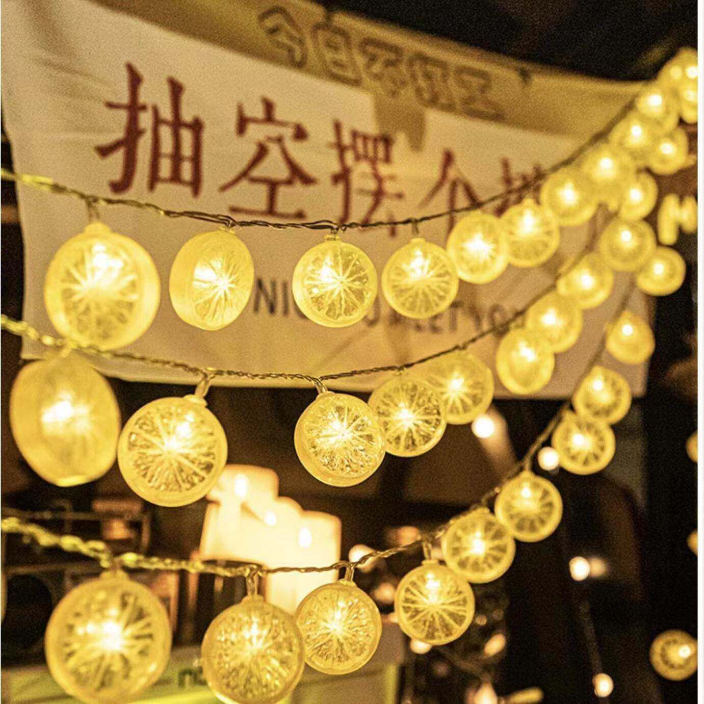 摆摊灯夜市灯不插电氛围灯后备箱网红专用led装饰柠檬彩灯串灯带