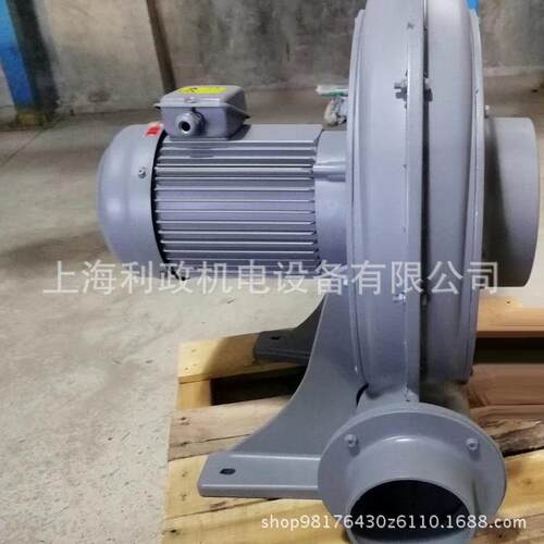 化工制品生产车间排气用CX-7.5A-7.5KW/3AC中压离心鼓风机