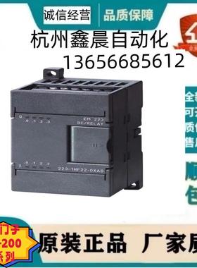 6ES7211-0AA2-0XB0S7200SIMATIC S7-200 CPU211/DC,6输入议价