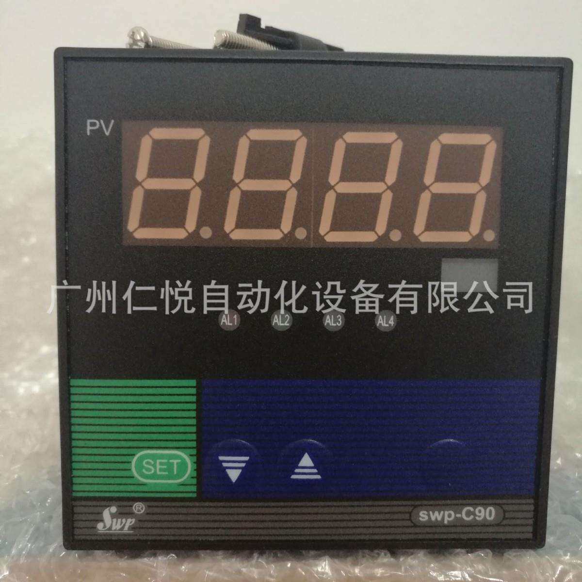 SWP-DC-C901-02-18-N昌晖智能直流电流表电压表数显测量显示仪表