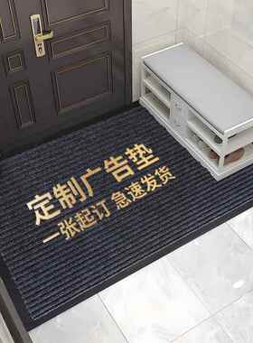 吸双条纹地毯地垫家用客水厅防滑脚道垫宾馆卧室过240226走廊整卷