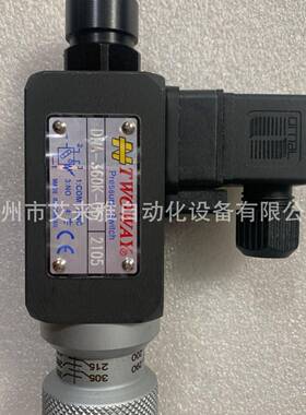 台湾台肯SVF满油阀NOFSCF法兰CYF碟式充液阀PF-90/32/50/80/100/