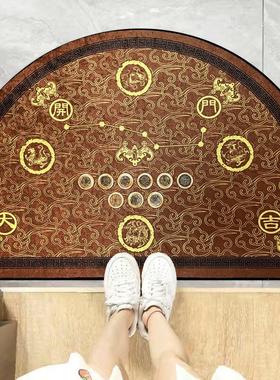 风水入户门前地垫高级感蓝色半圆形五行七星地垫入户门垫进门地毯