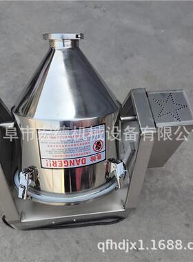 不锈钢静音搅机1可定时可调小型HD-18速混拌料机0L混合机