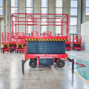 移动剪叉升降机高空作业车 现货电动液压升降台移动剪叉升降机