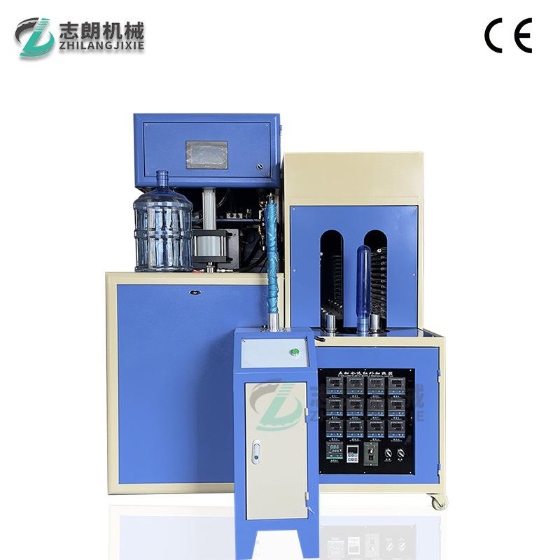 养殖浮球吹瓶机pet海洋浮球半自动吹瓶机养殖浮球封口机