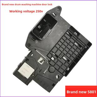适用LG滚筒洗衣机FCY90N2门锁FCV10G4T/W/FG10TV4开关EBF61315801