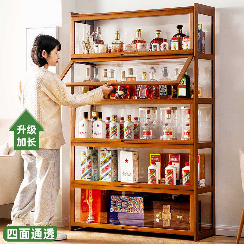 客厅酒柜靠墙储物柜展示高级感一体柜红酒展示柜小展柜家用靠墙