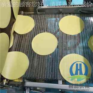 全自动烤鸭饼机器设 KNE价生春卷蛋皮机备 圆形蛋皮机产厂家格