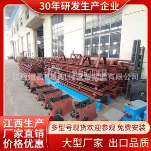 1100 500摇床实验室选矿摇床铝合金床面 实验室LYN
