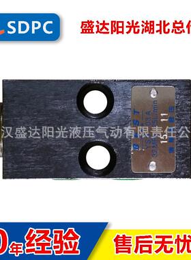 榆次上海浙江直销YS6-03AYS6-O3液压锁保压阀液控单向阀