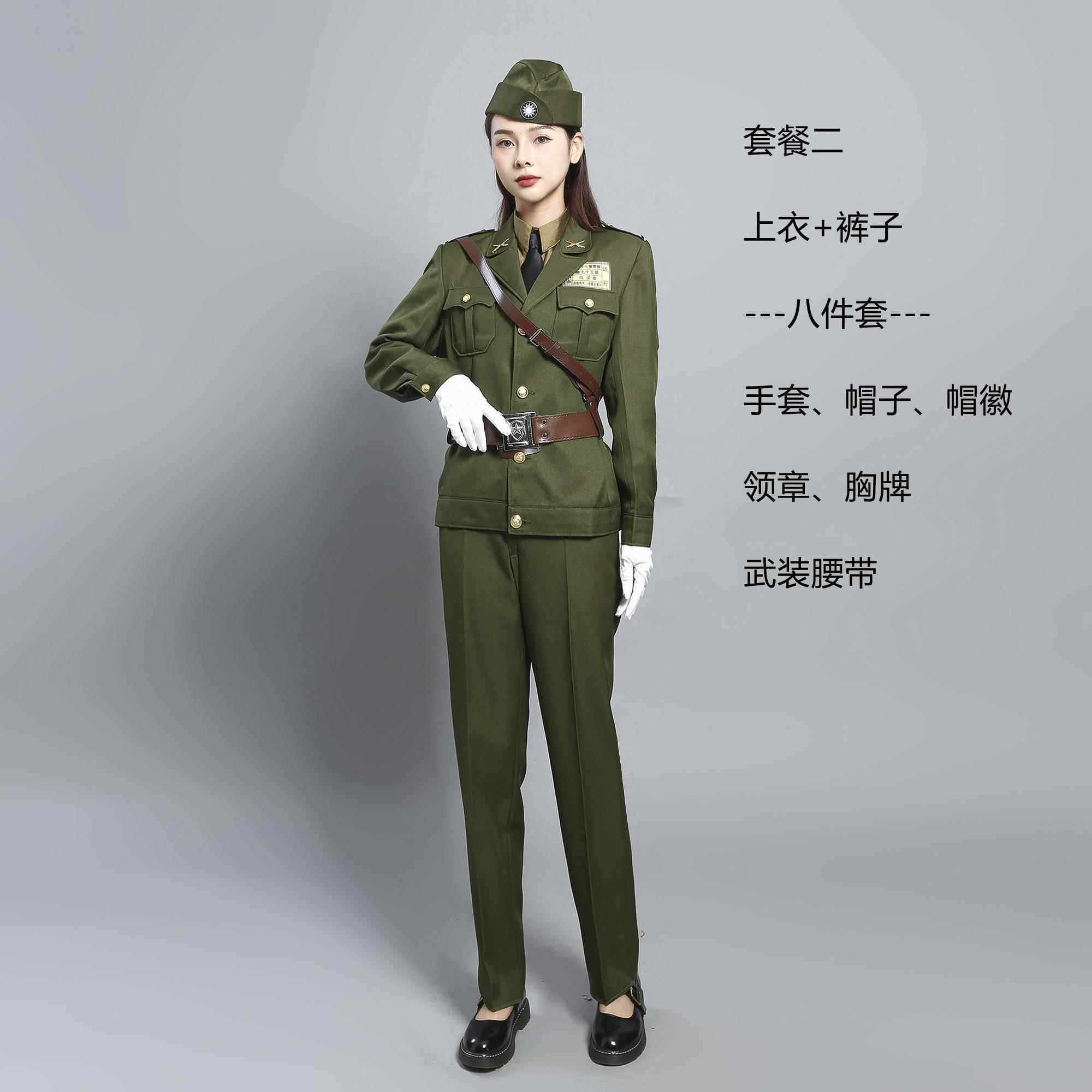 正品令美式新款女装民国军官1服特务胡司主题家浜演出沙影楼8-25