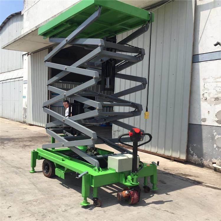 厂ODT家供应固定叉提升机车间剪货物举机 固定剪叉提升t 升机降升,搬运/仓储/物流设备,高空作业平台/登高车,淘宝优惠券,粉丝福利购,淘宝优惠卷