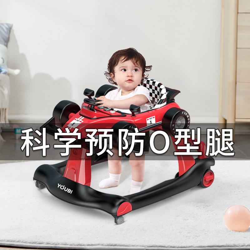 YOUBI婴儿学步车手推车三合一多功能防侧翻宝宝助步学行车防O型腿