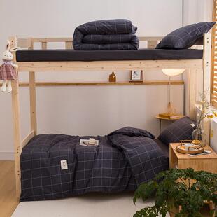 A四类全棉色织水洗棉床上ICY件套宿舍上铺三件纯棉床套下单被套