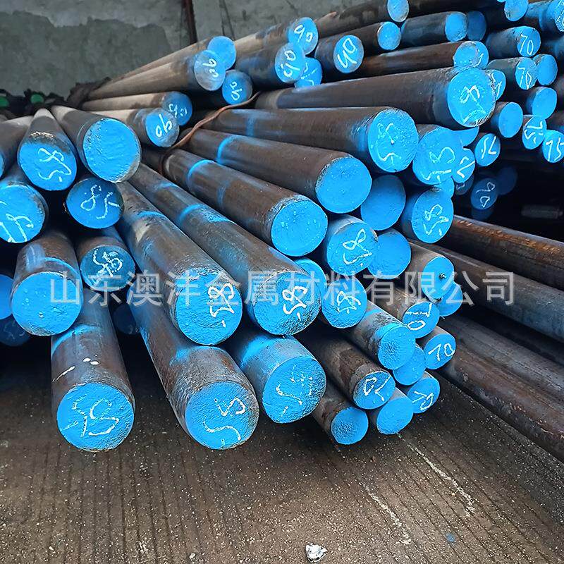 销售1144走心机用钢S1144易切削钢 盘条线材加工