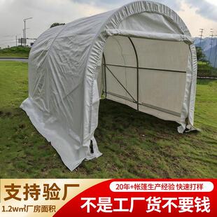 跨境厂家4x3x2m通风小拱棚杂物储物篷植物蔬菜拱形防寒保温大棚