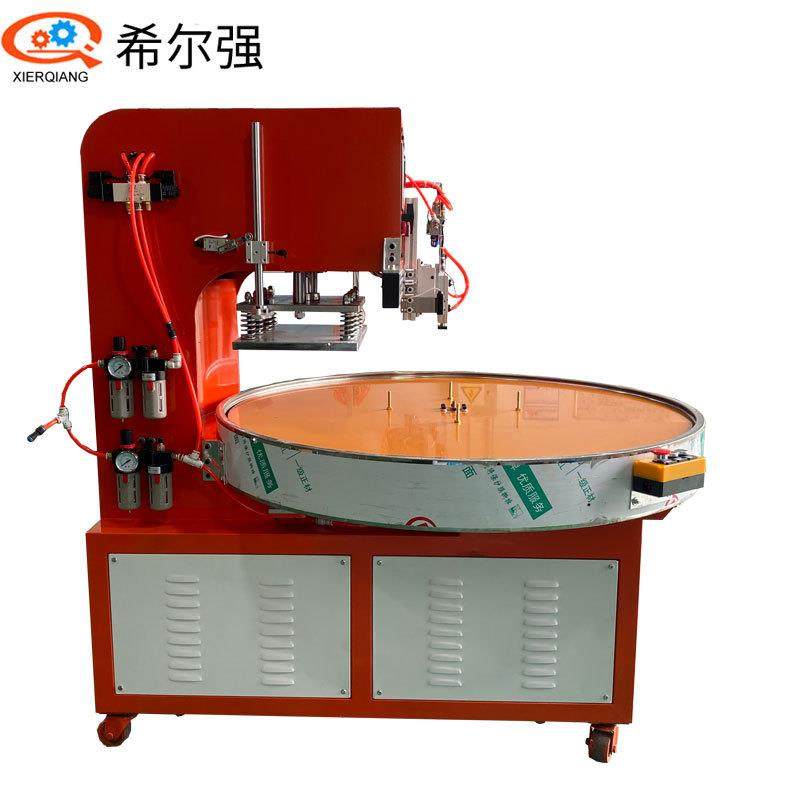 PVC尼丝纺氧气袋高频热合机 高周波氧气袋热压机 氧气袋焊接机,五金/工具,其他塑料机械,淘宝优惠券,粉丝福利购,淘宝优惠卷