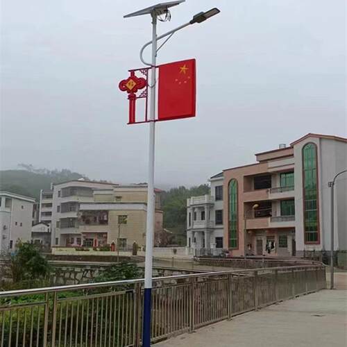 太阳能中国结路灯新农村路灯杆挂件城市街道亮化国旗亚克力中国结