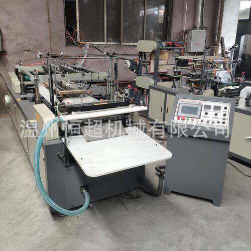 恒超一次性兽用长臂斜口PE手套机温州厂家一次性长臂手套机